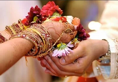 Manpasand Shadi Amal
