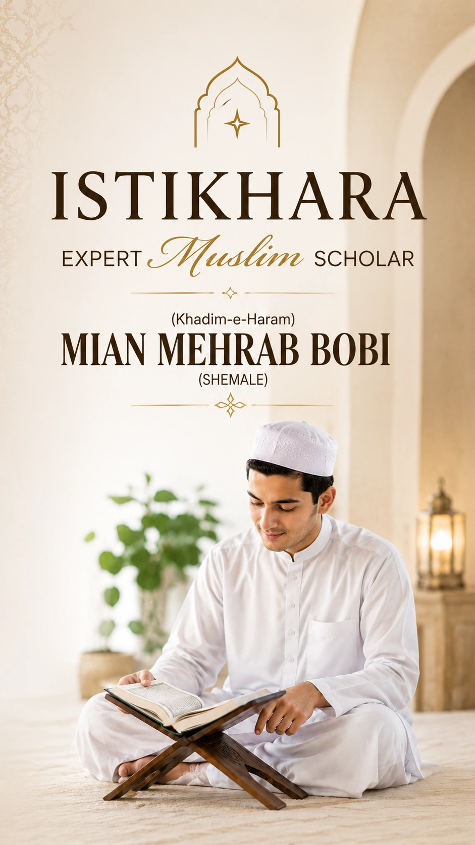 Online Istikhara Center Mobile